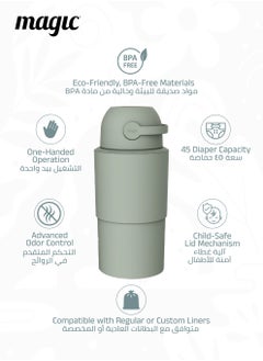 Magic HEKA L Diaper Pail | Odorless & Telescopic | 45 Diaper Capacity | 40 CM to 63 CM Adjustable Height | 2nd Life Concept: Converts to Potty Trainer, Kitchen Waste Bin, or Toilet Lid | Free Roll of 15 Bags  - Image 3