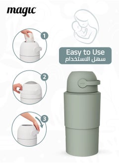 Magic HEKA L Diaper Pail | Odorless & Telescopic | 45 Diaper Capacity | 40 CM to 63 CM Adjustable Height | 2nd Life Concept: Converts to Potty Trainer, Kitchen Waste Bin, or Toilet Lid | Free Roll of 15 Bags  - Image 4