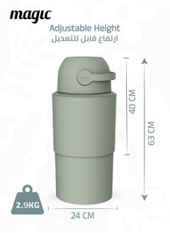 Magic HEKA L Diaper Pail | Odorless & Telescopic | 45 Diaper Capacity | 40 CM to 63 CM Adjustable Height | 2nd Life Concept: Converts to Potty Trainer, Kitchen Waste Bin, or Toilet Lid | Free Roll of 15 Bags  - Image 5