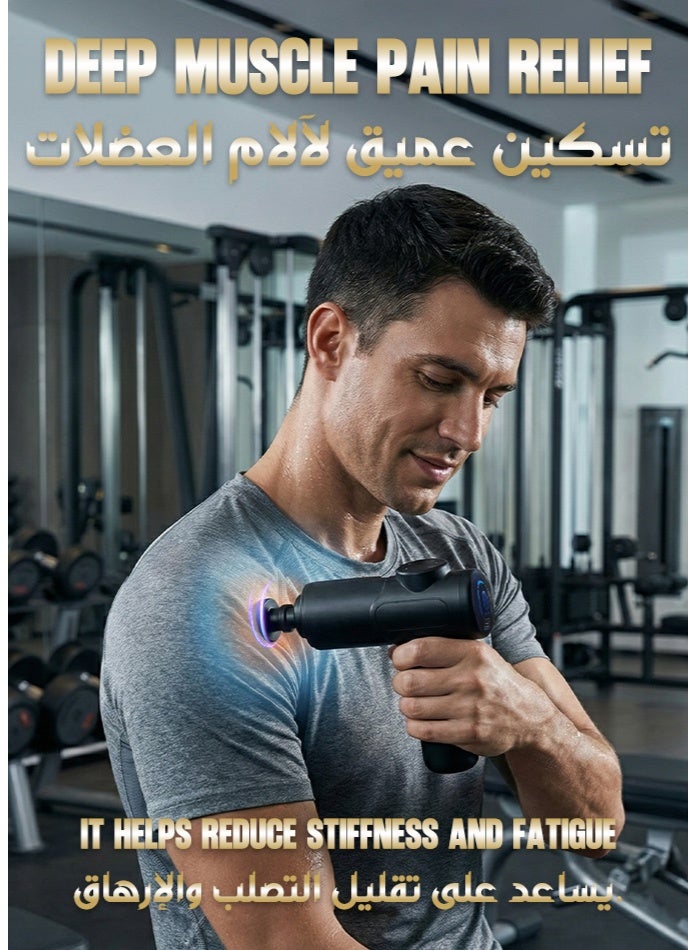 صوت واضح جهاز التدليك المصغر V١٠ - جهاز تدليك عميق محمول للجسم للظهر والرقبة | جهاز تدليك يدوي بالقرع مع ٤ رؤوس وبطارية ١٢٠٠ مللي أمبير | جهاز تدليك هادئ للعضلات مناسب للرياضيين والاستخدام في الصالات الرياضية - Image 4