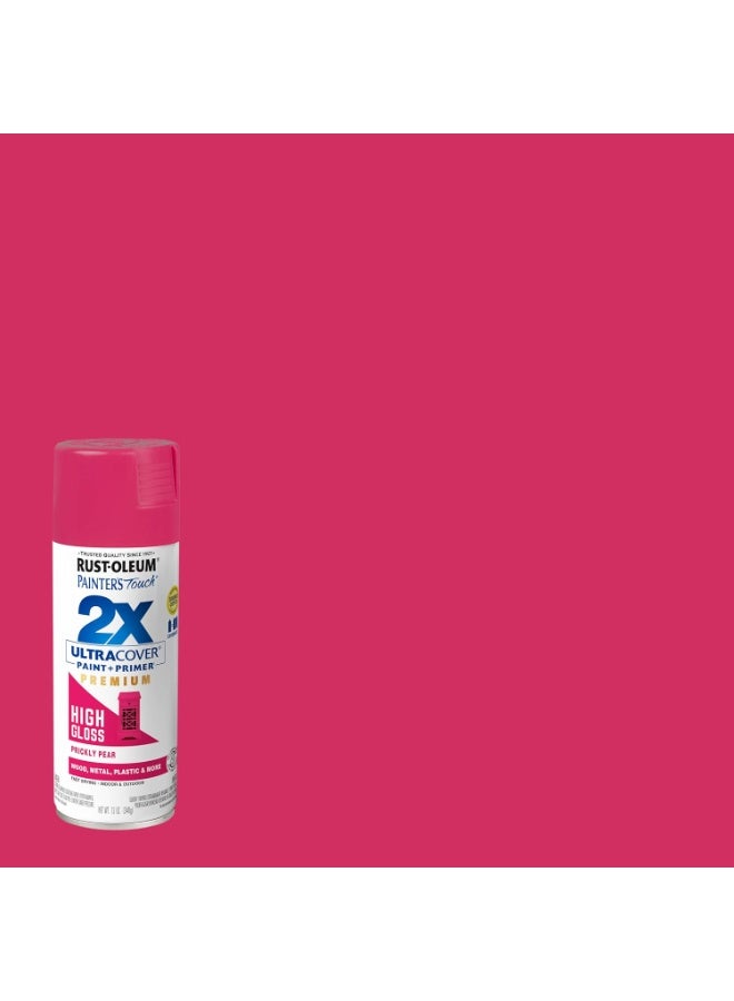 رست أوليوم طلاء بخاخ Painter's Touch 2X Ultra Cover 340 جم فاخر عالي اللمعان بنكهة التين الشوكي - Image 2