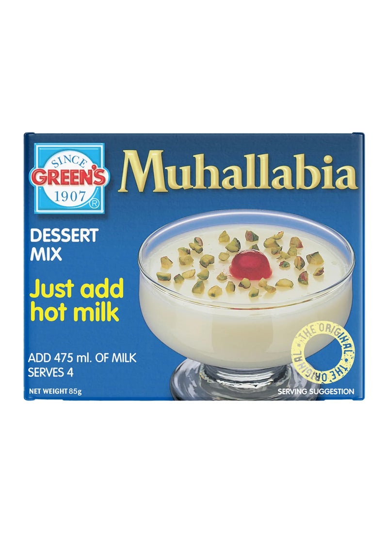 GREEN'S خليط حلوى المهلبية - Image 1