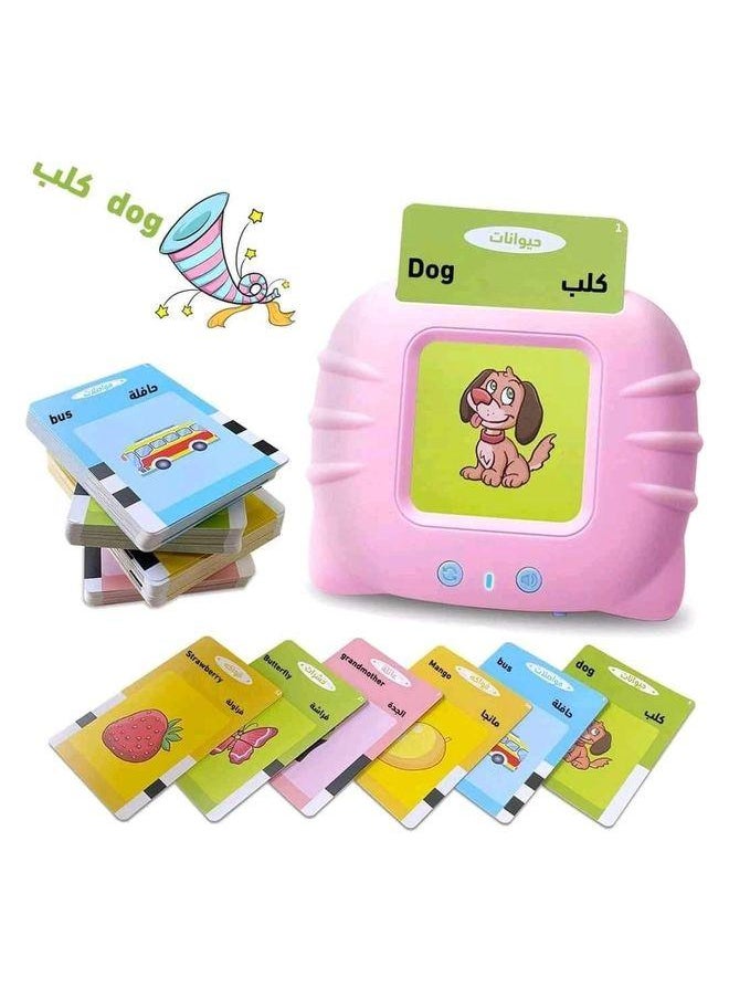 Generic Educational Game For Kids Listen And Learn - Audible Flashcards For Kids - Arabic English Card Reader 