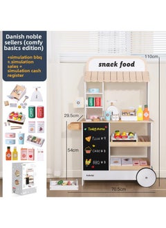 Generic Children's Wooden Simulation Coffee Machine Dessert Store Simulation Vending Machine Combination Boys And Girls Play House Wooden Toys-Color:Danish Noble Shop (basic Model)  - Image 1