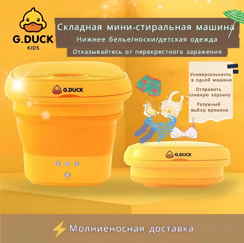 Mini washing machine - compact portable washing machine for underwear, children's clothing, travel use, easy installation, energy saving, lightweight design - Image 3