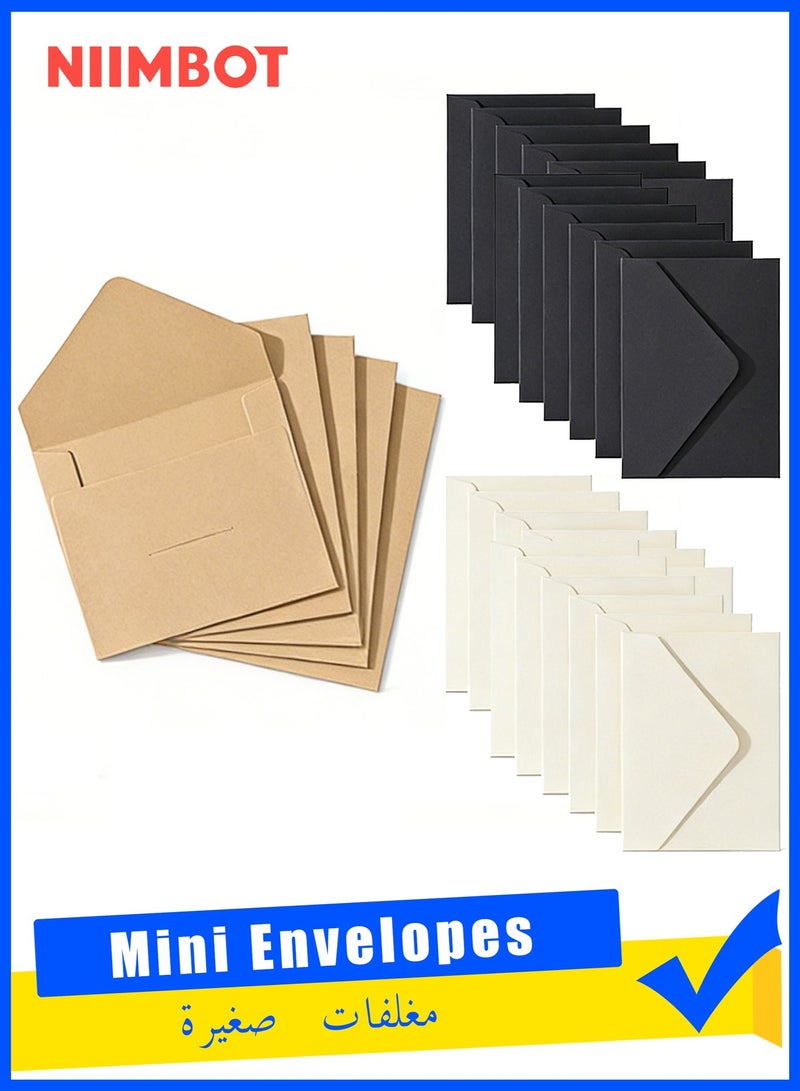 NIIMBOT 30 Mini Envelopes, Small Envelopes (Kraft, Black, White, 10.5x7cm) – Paper Envelopes Thick Paper for Cards, Gifts, Eid, Ramadan, Weddings & Holiday Decor - Image 1
