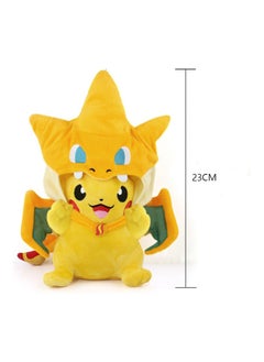 Y&D Pikachu Limited Version Stuffed Toy 23cm  - Image 2