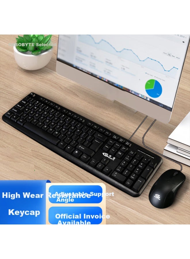 Gesobyte Jixuan Km810uu Wired Keyboard And Mouse Combo Office Set Usb Keyboard Low Noise 104 Keys Black Compatible With Pc And Laptop - Image 1