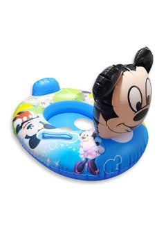 Mickey Mouse Swimming Float