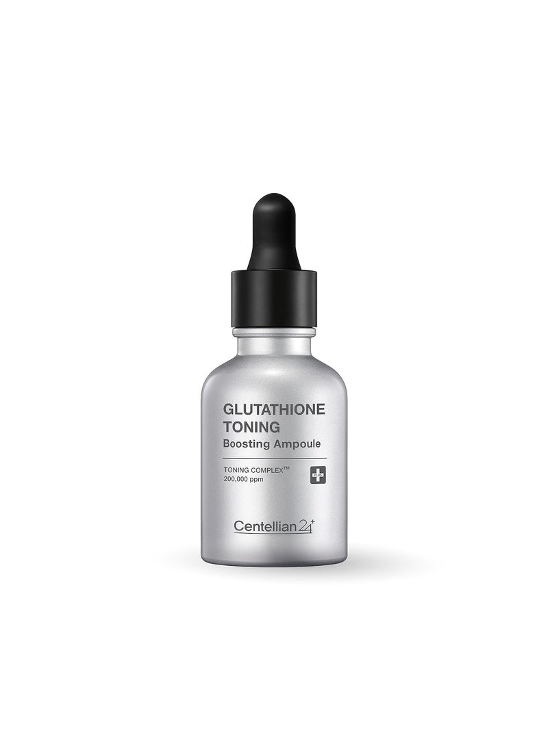 CENTELLIAN 24 Centellian 24 Glutathione Toning Boosting Ampoule  Illuminated  Even Skin Tone Glutathione Complex 200000 ppm Niacinamide  Vitamins 101 fl oz by Dongkook Pharmaceutical 
