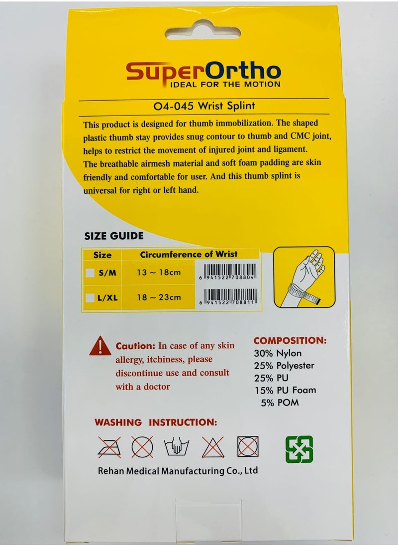 SuperOrtho - Thumb Wrist Splint (L/XL) 04-04 - Image 1