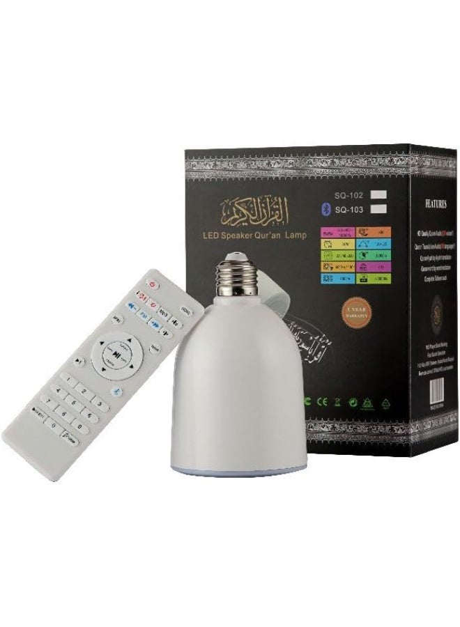 إيكوانتو مصباح القرآن الذكي LED - Image 2
