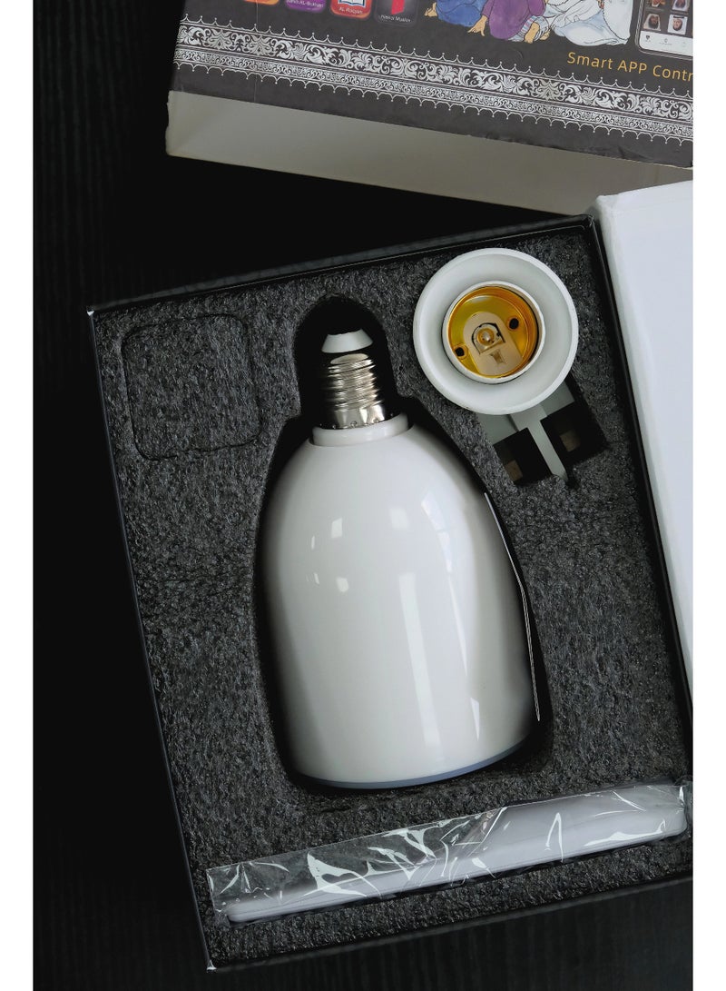 إيكوانتو مصباح القرآن الذكي LED - Image 5
