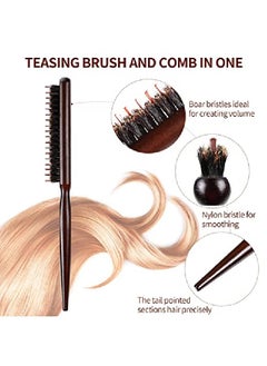 Patelai 3 Pieces Hair Teasing Comb Set Includes 2 Nylon Triple Teasing Comb Rat Tail Combs And Boar Bristle Teaser Brushes For Women Stylist Men Backcombing Slicking Curly Thick Wet Hair (Black)  - Image 3