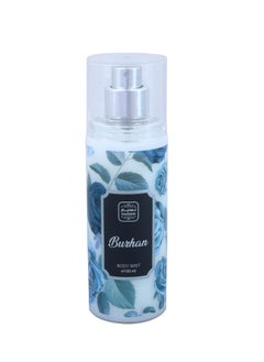 Naseem Burhan Body Mist 100ml | Subtle Tone Eau De Parfum for Men & Women | Luxurious Alcohol-Free Fragrance with Fresh Citrus, Floral Notes, and Long-Lasting Scent for Daily Wear  - Image 1