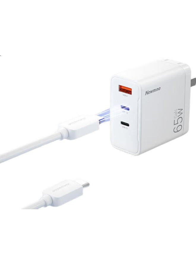Newmine 65W Gan Charger Set With Multiple Ports, Type-C 2M Fast Charging Head, Compatible With Pd20W, Apple 16, Samsung Phones, And Laptops - Image 3