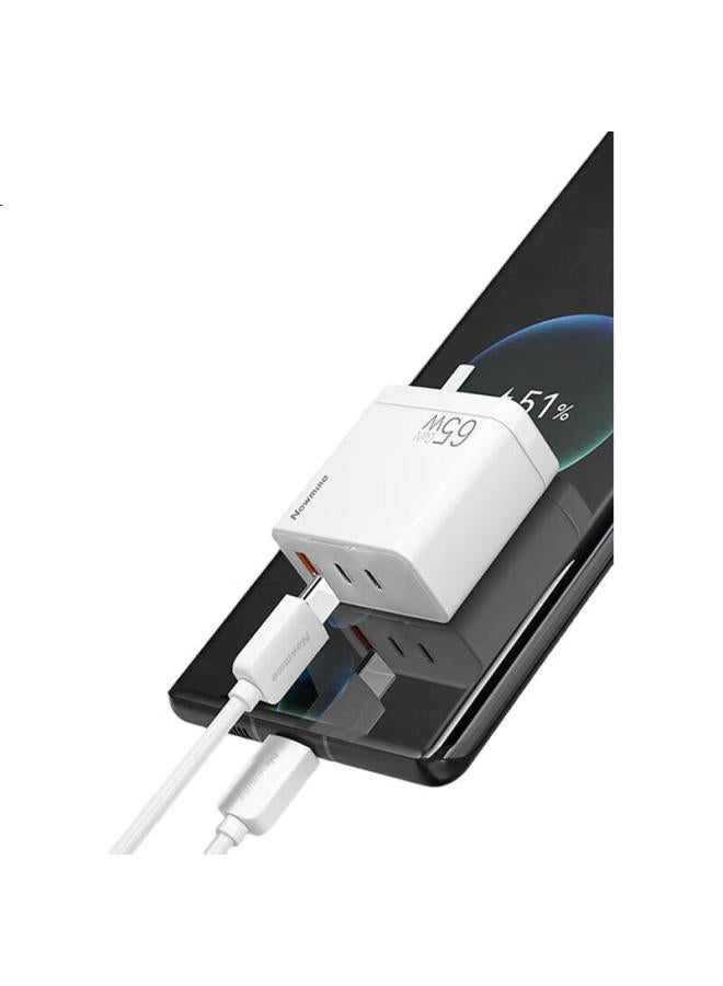 Newmine 65W Gan Charger Set With Multiple Ports, Type-C 2M Fast Charging Head, Compatible With Pd20W, Apple 16, Samsung Phones, And Laptops - Image 1
