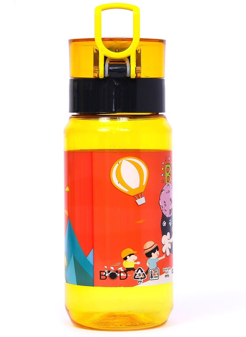 Eazy Kids Water Bottle 500ml  Yellow  - Image 2
