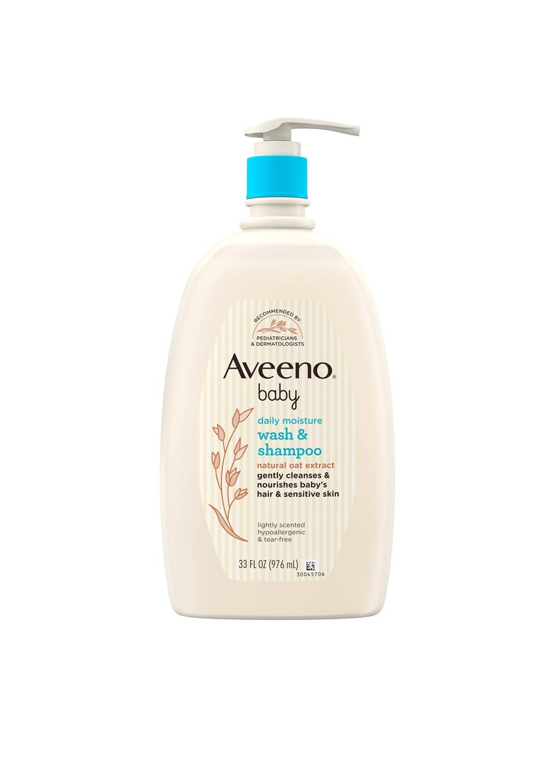 Aveeno Baby Gentle Wash And Shampoo With Natural Oat Extract TearFree And Lightly Scented 33 Fl. Oz 33 Fluid Ounce  - Image 1