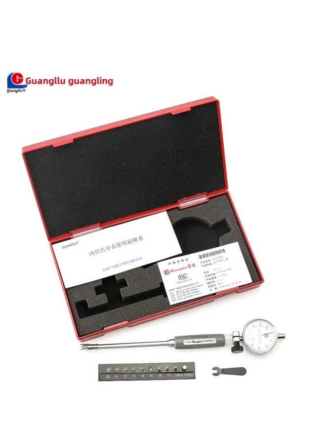 Generic 9YW Guilin Guanglu Inner Diameter Dial Indicator 18-35-50-160 Cylinder Meter Inner Diameter Measurement Inner Diameter Indication High Precision-Color:Inner Diameter Dial Indicator 160-250  - Image 4