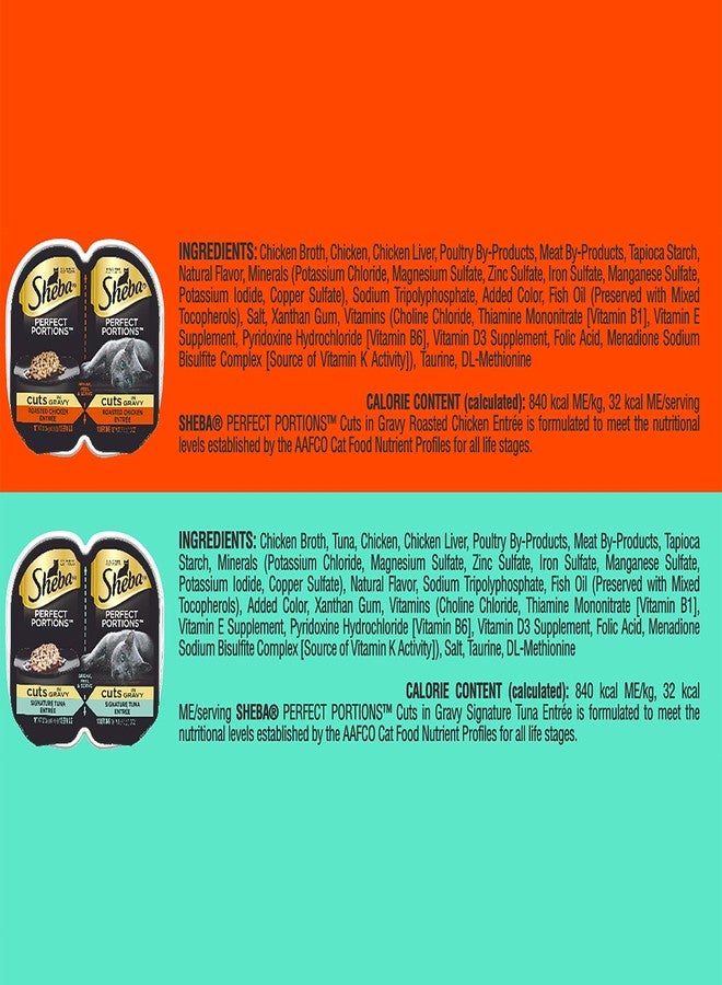 شيبا بيرفكت بورشنز متعددة العبوات قطع الدجاج في المرق، طبق التونة المميز، طبق الدجاج المشوي (12 حصة فردية) (3 صواني مزدوجة من كل نوع) - Image 2