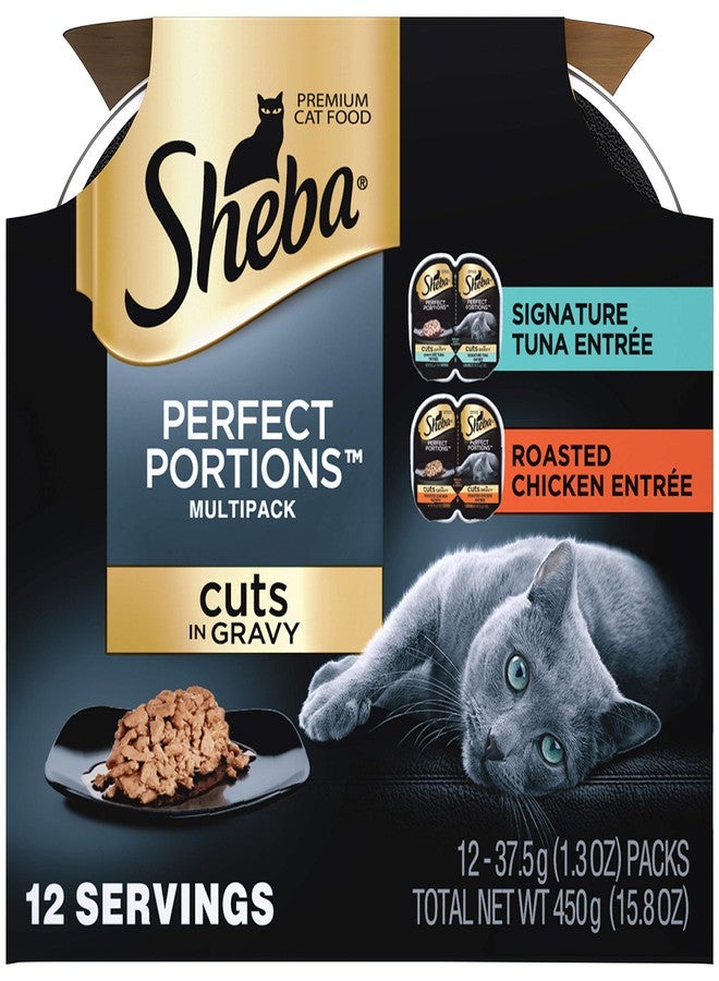 شيبا بيرفكت بورشنز متعددة العبوات قطع الدجاج في المرق، طبق التونة المميز، طبق الدجاج المشوي (12 حصة فردية) (3 صواني مزدوجة من كل نوع) - Image 1