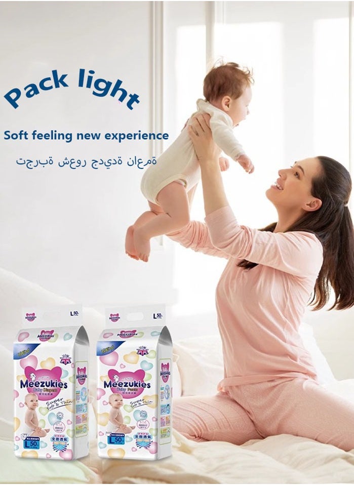 Generic - Baby Comfort Fit Pants Diapers, 3XL Suitable for babies 18+ Kg, 76 Diapers Instant Absorption Core Carefully chosen breathable base film - Image 1