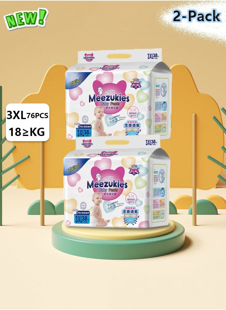 Generic - Baby Comfort Fit Pants Diapers, 3XL Suitable for babies 18+ Kg, 76 Diapers Instant Absorption Core Carefully chosen breathable base film - Image 1