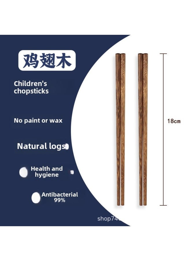 Children's Chopsticks Log Chopsticks Baby's Special Short Chopsticks Chicken Wing Wood Red Sandalwood Chopsticks Training Chopsticks No Paint No Wax-Color:Chicken Wing Wood -18cm ]  - Image 1