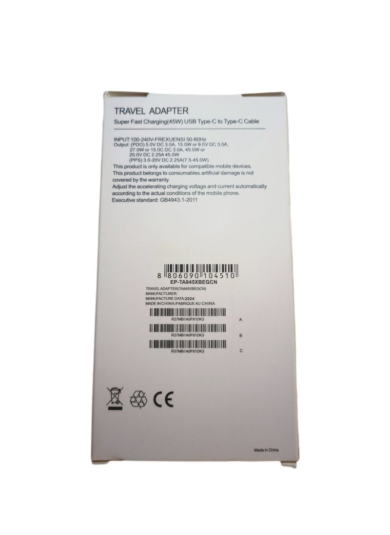 PD - 45W Adapter  with Super Fast charging With type C Cable - Image 1