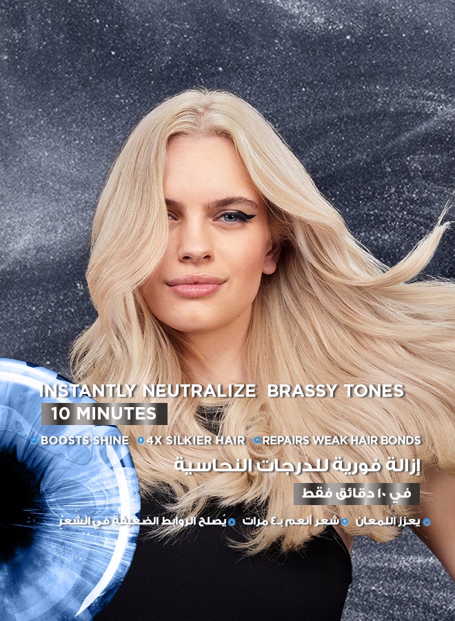 Garnier Olia Hi-Shine Toner No Ammonia for Bleached/ Highlighted Hair, Platinum Blonde, Vegan - Image 3