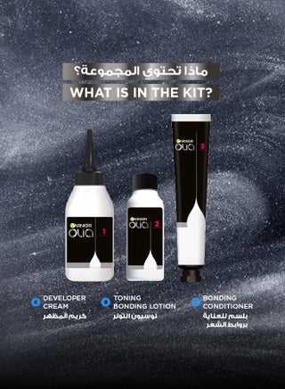 غارنييه أوليا تونر هاي شاين بدون أمونيا للشعر المموّج أو المبيّض – بلاتينيوم بلوند – تركيبة نباتية - view 4