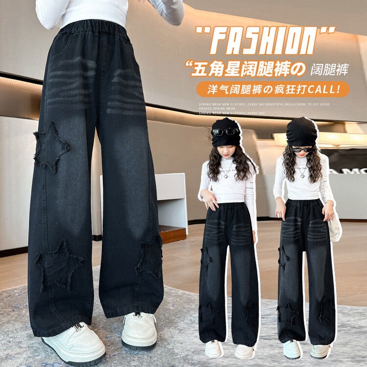 Girls Jeans Korean Style Middle And Big Kids Fashion Casual Western Style Five-Pointed Star Wide-Leg Pants - Image 2