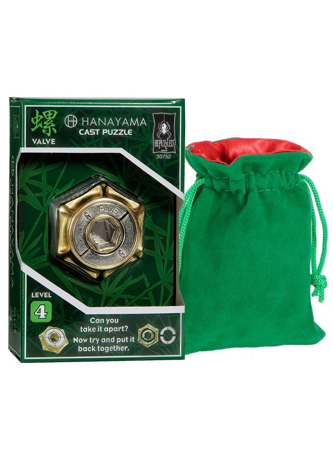 Deluxe Games and Puzzles Valve Hanayama Puzzle, New 2022, Level 4, with Green Velvet, Red Satin-Lined Drawstring Pouch, Bundled  - Image 1