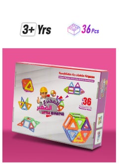 LITTLE INVENTOR - 36 pieces