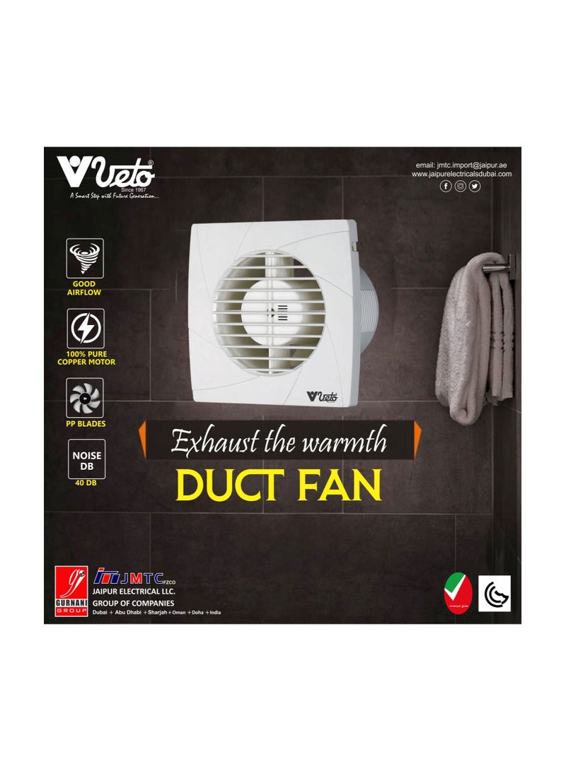 فيتو مروحة عادم فيتو 12 وات 4 بوصة، لون أبيض - Image 4