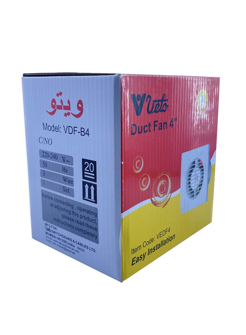 فيتو مروحة عادم فيتو 12 وات 4 بوصة، لون أبيض - Image 3