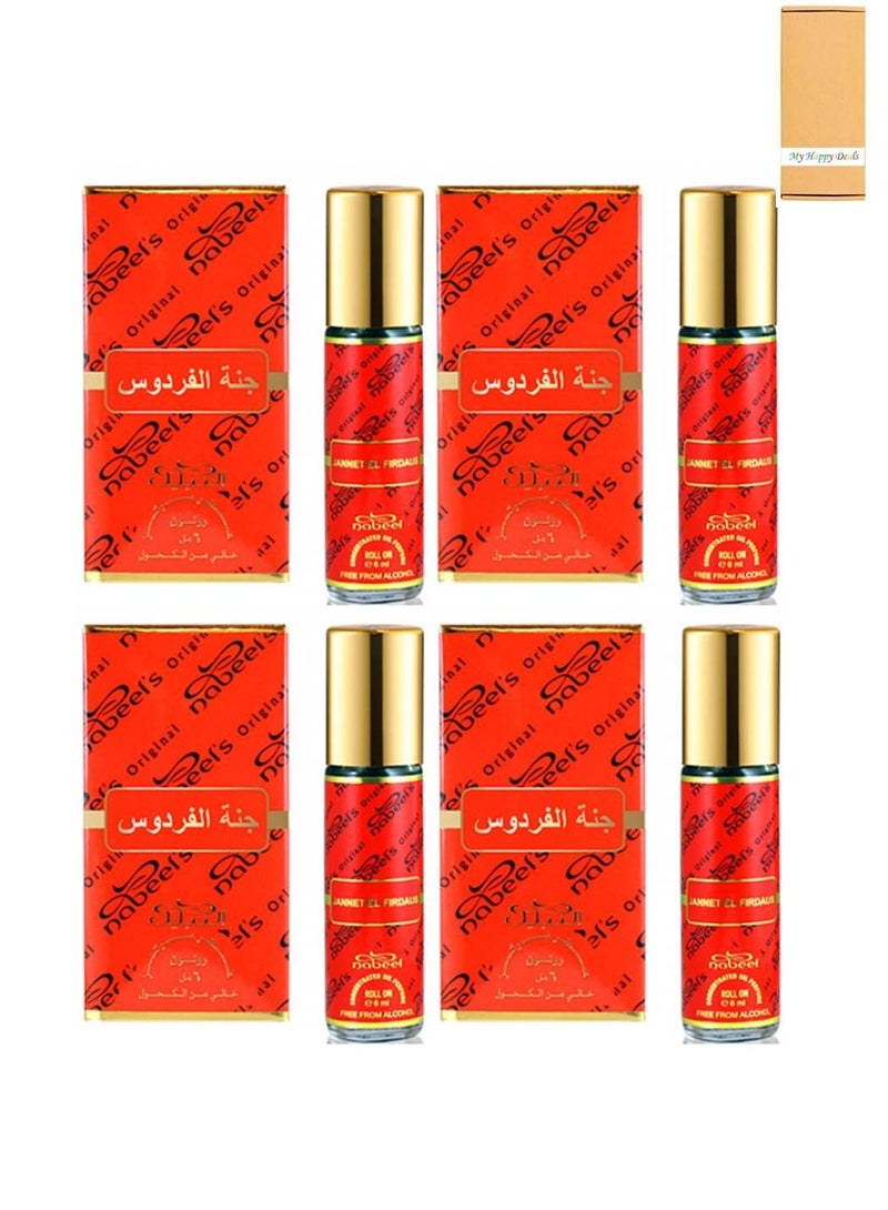 نبيل 4 حبات عطر نبيل جنة الفردوس خالي من الكحول زيت عطري 6 مل - Image 1
