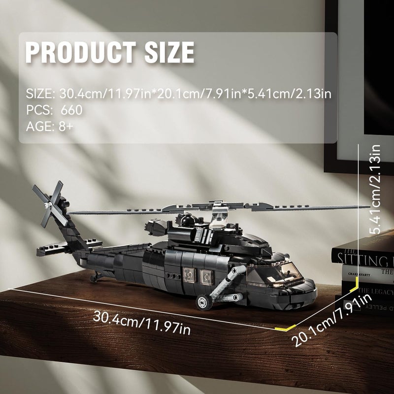 DAHONPA مجموعة بناء طائرات هليكوبتر دا هونبا UH60 بلاك هوك متوسطة الاستخدام العسكرية 660 قطعة طائرات القوات الجوية لعبة هدايا للأطفال والبالغين - Image 3