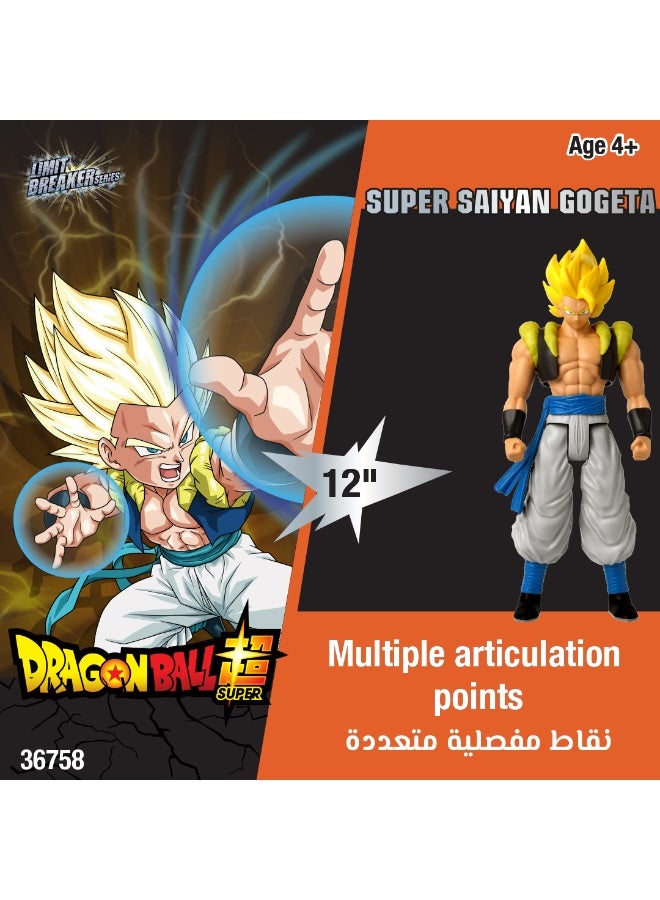 Bandai Dragon Ball Limit Breaker Series Super Saiyan Gogeta 12-Inches | Collectible Action Figure | Display Figure | Perfect Gift for Collectors, Manga & Anime Lovers! - Image 4