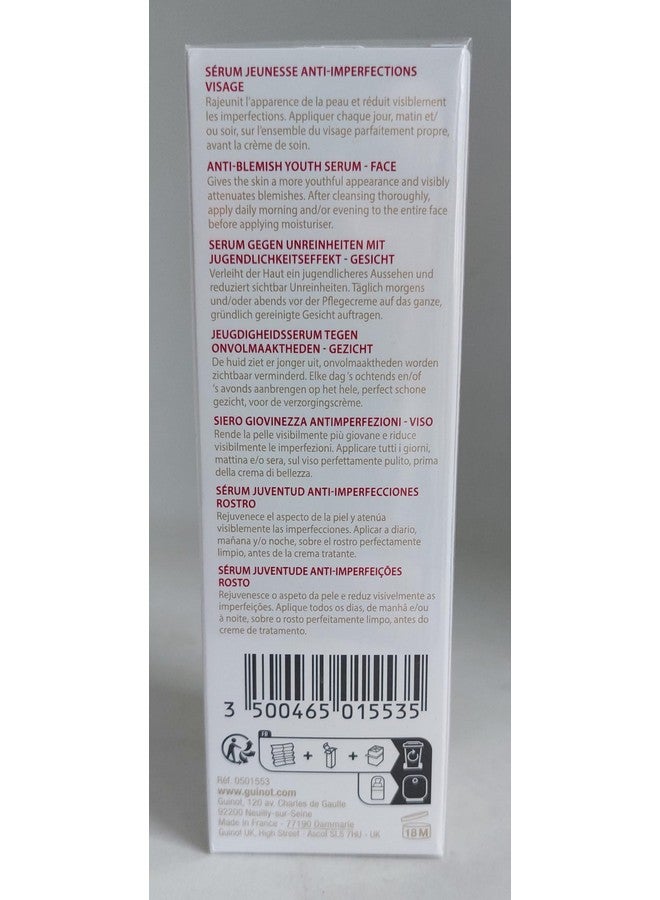 جينوت إعادة التوازن للمصل المضاد للشيخوخة - Image 3