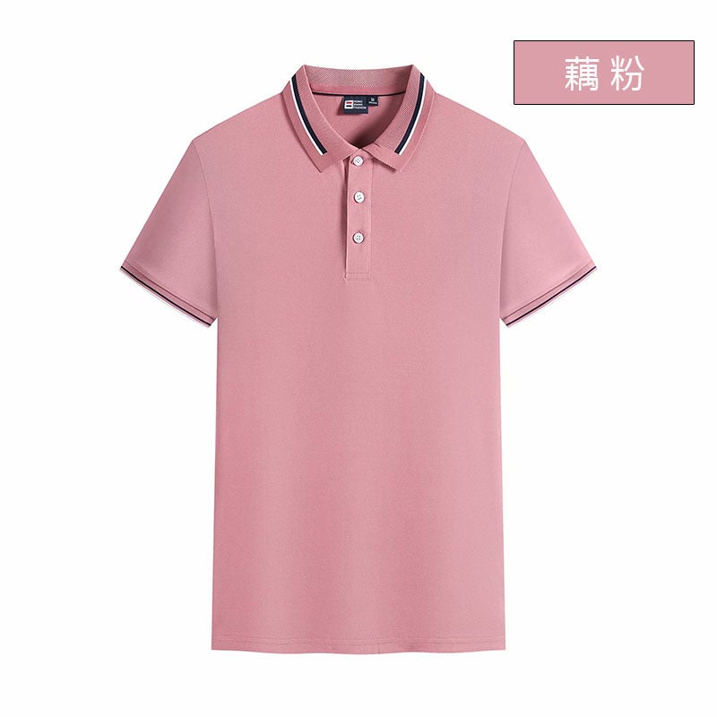 lapel polo short sleeve advertising cultural shirt group enterprise cotton t-shirt overalls custom logo printing embroidery A/lotus root starch 