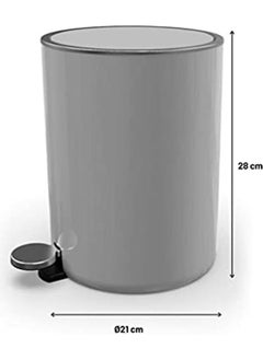 Primanova Lenox 5 Lt Pedal Dustbin Gray  - Image 2