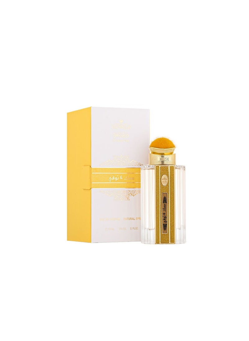 Deraah Oud - Misk Toffee perfume - Image 1