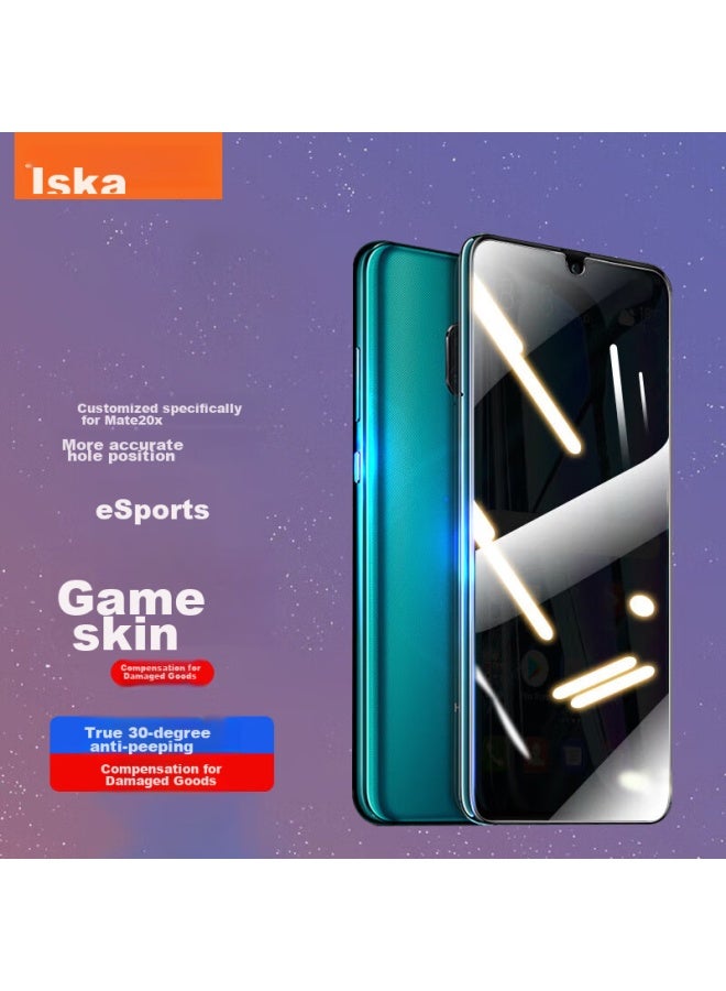 ISKA Yisika Privacy Screen Protector For Huawei Mate 20x, Full Coverage Anti-peeping Tempered Glass Film, Anti-spy High Definition Shatterproof Low Fingerprint Glass Protective Film Jm182 Black - Image 1