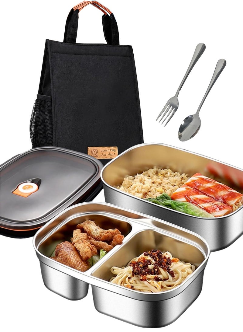 أداندو صندوق غداء أداندو من الفولاذ المقاوم للصدأ - سعة ١٢٠٠ مل × ١٤٠٠ مل × ١. صندوق بينتو مزدوج الطبقات آمن للاستخدام في الميكروويف - صندوق تيفين ٣١٦ مانع للتسرب - صندوق غداء ترمس معزول حراريًا وقابل للفصل - مناسب للبالغين والطلاب والمكاتب والمدرسة - مع قفل حراري للحفاظ على النضارة بضغط صغير، مع حقيبة حرارية وأدوات مائدة. - Image 1