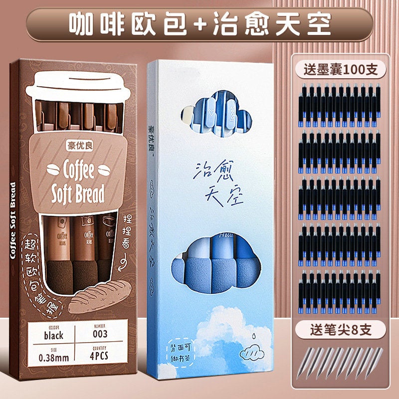 Generic Pupils Push Pen European Bag Soft Grip Pen Plastic Color Student Pen Daily Writing Ink Changing Sac [8] Coffee European Bag Heals the Sky (Ink Sac 100 with 8 nibs) 