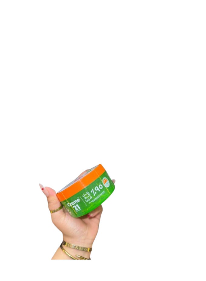 كريم 21 جل الألوفيرا كريم 21 الألماني ترميم وتنظيف البشرة بنسبة 95% صبار طبيعي - Image 2