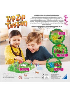 Ravensburger Bouncy Rabbit New 209767  - Image 3