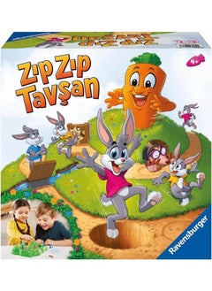 Ravensburger Bouncy Rabbit New 209767  - Image 1